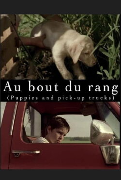 Au bout du rang (2008) Au bout du rang (2008)