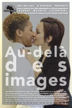 Au-delà des images (2014) Au-delà des images (2014)