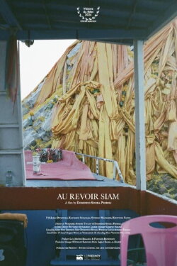 Au Revoir Siam (2024)