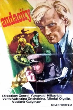 Audacity (1971) Audacity (1971)