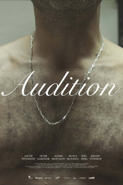 Audition (2015) Audition (2015)