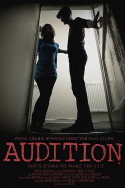 Audition (2013) Audition (2013)