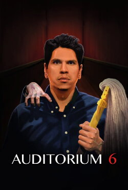 Auditorium 6 (2017)