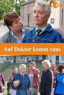 Auf Doktor komm raus (2010) Auf Doktor komm raus (2010)