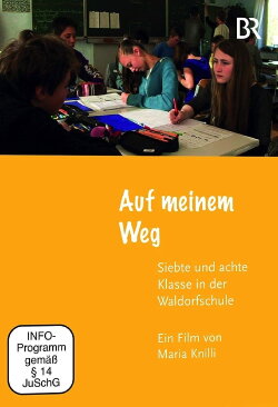 Auf meinem Weg (2017) Auf meinem Weg (2017)