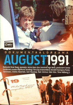 August 1991 (2005) August 1991 (2005)