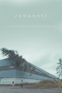 August (2015) August (2015)