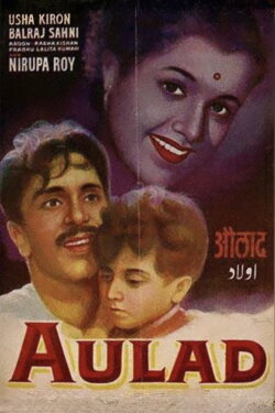 Aulad (1954) Aulad (1954)