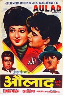 Aulad (1968) Aulad (1968)