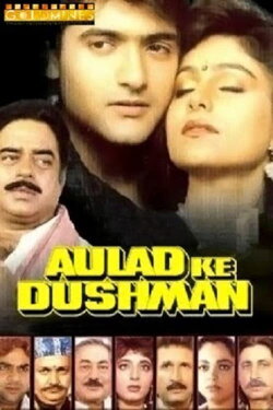 Aulad Ke Dushman (1993) Aulad Ke Dushman (1993)