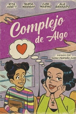 Auntie Issues (2023)