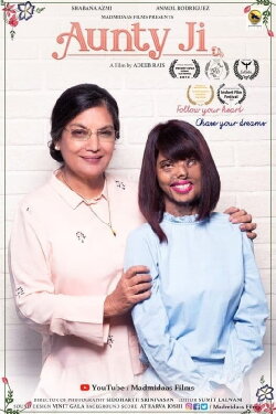 Aunty Ji (2018)
