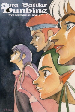 Aura Battler Dunbine Memorial (2000) Aura Battler Dunbine Memorial (2000)