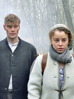 Ausweg (2017)