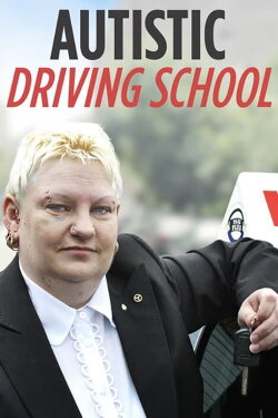 Autistic Driving School (2010)