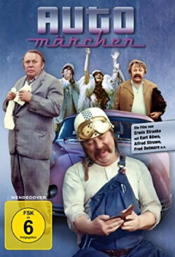 Automärchen (1983) Automärchen (1983)