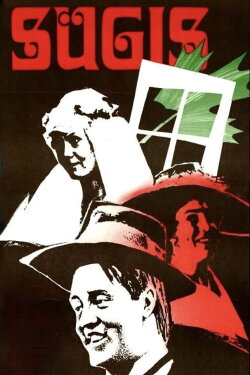 Autumn (1990)