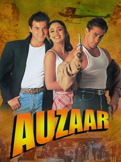 Auzaar (1997) Auzaar (1997)