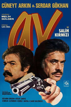 Av (1989) Av (1989)