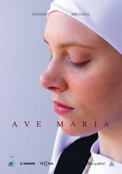 Ave Maria (2021) Ave Maria (2021)