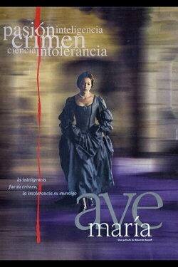 Ave María (1999) Ave María (1999)