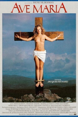 Ave Maria (1984) Ave Maria (1984)