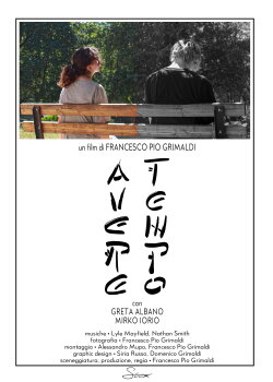 AVERE TEMPO (2023)