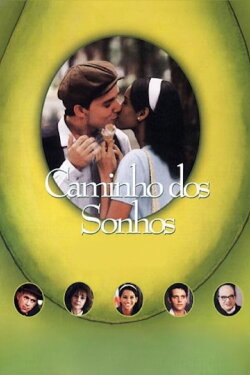 Avocado Seed (1998) Avocado Seed (1998)