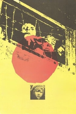 Awakening (1990)