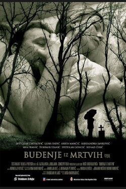 Awakening from the Dead (2005) Awakening from the Dead (2005)