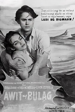 Awit Ng Bulag (1938) Awit Ng Bulag (1938)