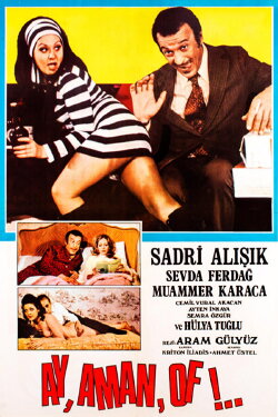 Ay, Aman, Of!.. (1972) Ay, Aman, Of!.. (1972)