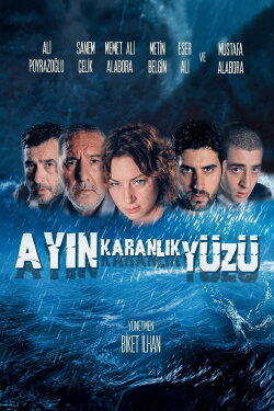 Ayın Karanlık Yüzü (2005) Ayın Karanlık Yüzü (2005)
