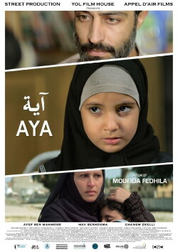 Aya (2017)
