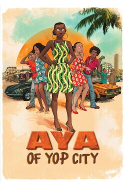 Aya of Yop City (2013) Aya of Yop City (2013)