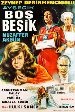 Ayşecik Boş Beşik (1965) Ayşecik Boş Beşik (1965)