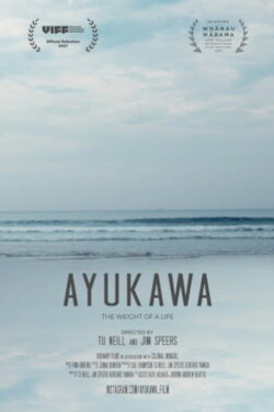 Ayukawa: The Weight of a Life (2021) Ayukawa: The Weight of a Life (2021)