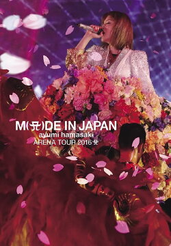 ayumi hamasaki ARENA TOUR 2016 A 〜M(A)DE IN JAPAN〜 (2016)
