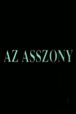 Az asszony (1995)