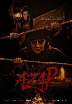 Azap (2015)