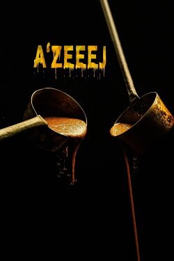A’ZEEJ (2021) A’ZEEJ (2021)