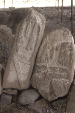 Azerbaijan: The Petroglyphs of Arasbaran (2014) Azerbaijan: The Petroglyphs of Arasbaran (2014)