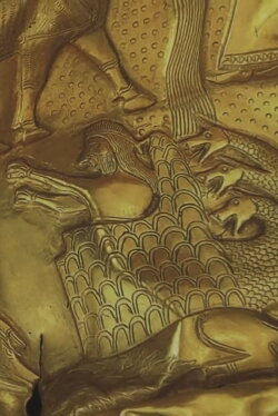 Azerbaijan: Urartu and Manna (2014) Azerbaijan: Urartu and Manna (2014)