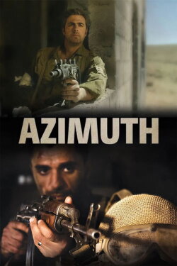 Azimuth (2021) Azimuth (2021)