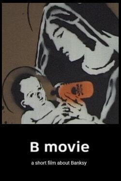 B movie (2009) B movie (2009)