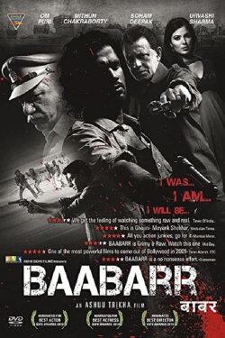 Baabarr (2009) Baabarr (2009)