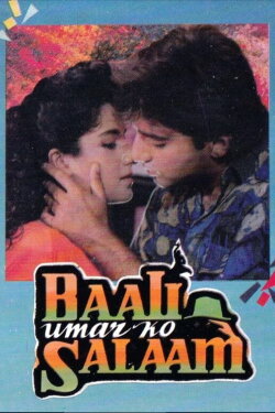 Baali Umar Ko Salaam (1994) Baali Umar Ko Salaam (1994)