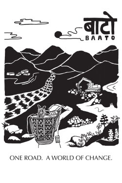 Baato (2020)