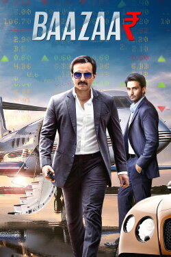 Baazaar (2018) Baazaar (2018)