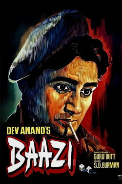Baazi (1951) Baazi (1951)